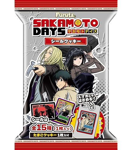 BANDAI SAKAMOTO DAYS ウエハース 20個入りBOX